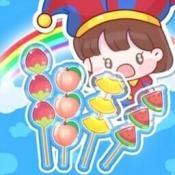 糖葫芦制作达人官方最新版