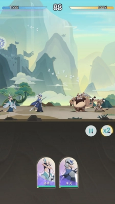 三十六计策手游版