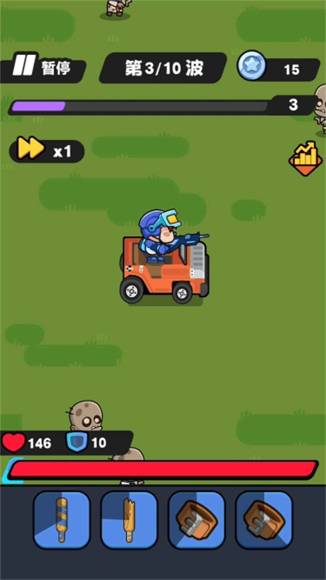 背包塔防游戏无广告版