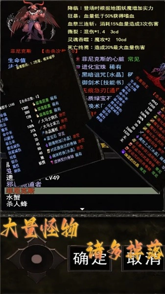 怀旧天堂安卓版