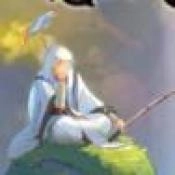 念头通达通用版