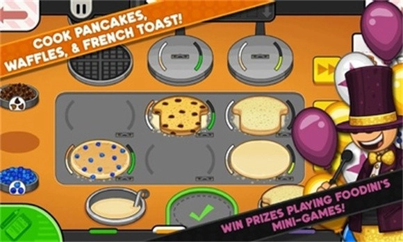 老爹煎饼店安卓免费版