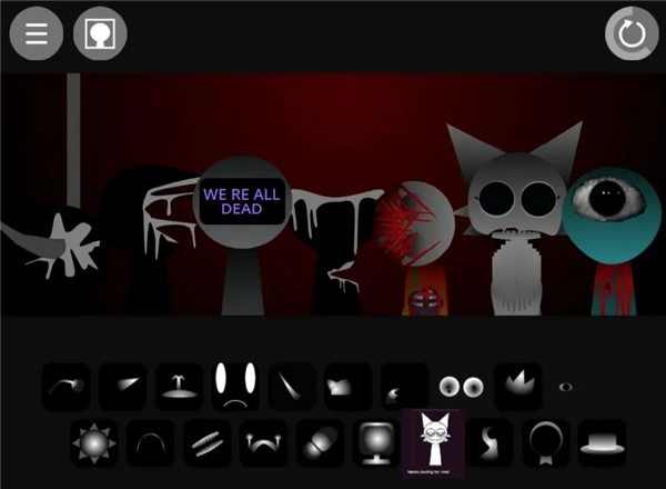 节奏盒子Sprunki第五阶段游戏绿色版