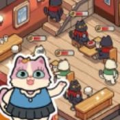 一家咖啡店手游无广告版