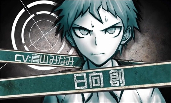 超级枪弹辩驳2再会了绝望学园官方版