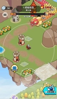 我蛮厉害的免费版