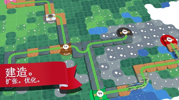 列车调度员世界手游无广告版