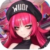 超维计划无广告版