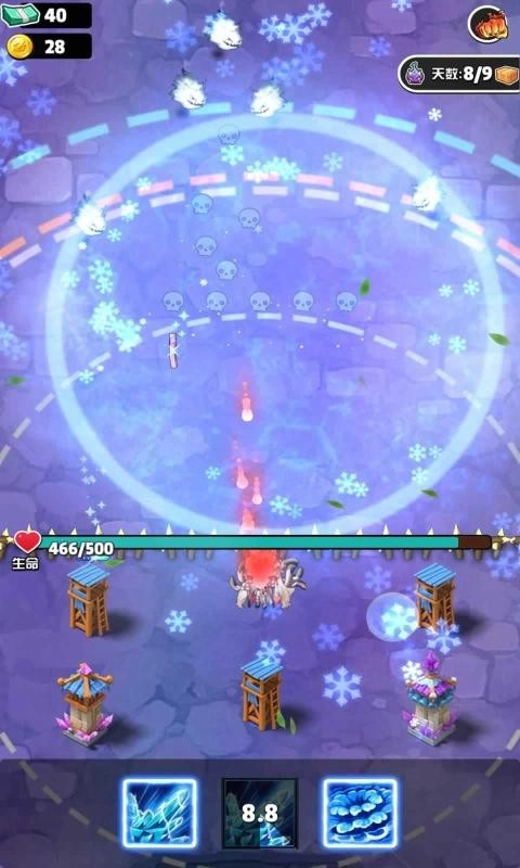 背包旅人游戏完整版