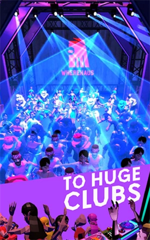 混音大师手机免费版