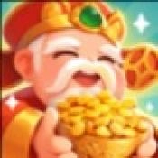 万贯家财安卓直装版