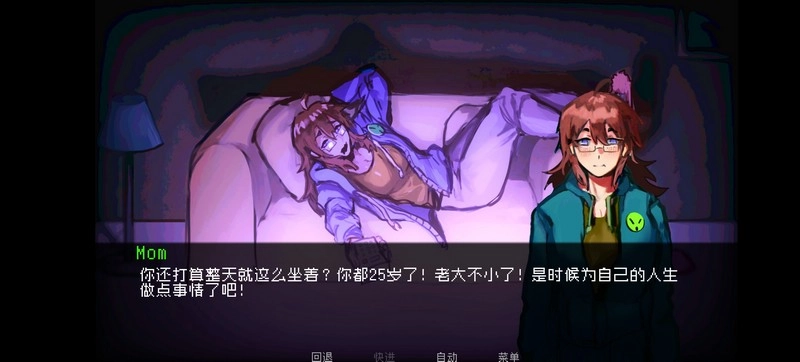 如何与实体约会游戏正版