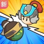 欧皇奇兵安卓免费版