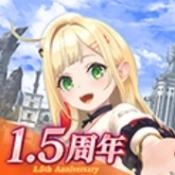 蕾丝莱利安娜的炼金工房国际服直装游戏版