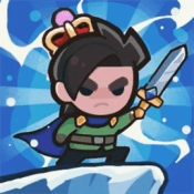 谁是真英雄安卓版