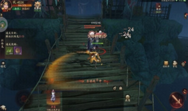 灵契御魂簿游戏完整版