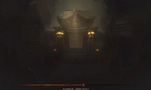 灵契御魂簿游戏完整版