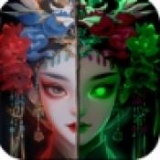 聊斋异传游戏绿色版