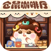 王牌店长游戏纯净版