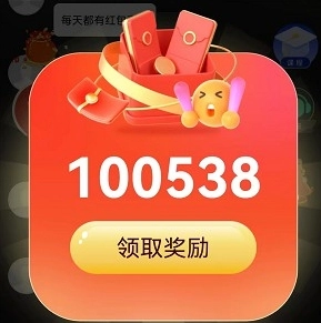 幸运方块官方正版