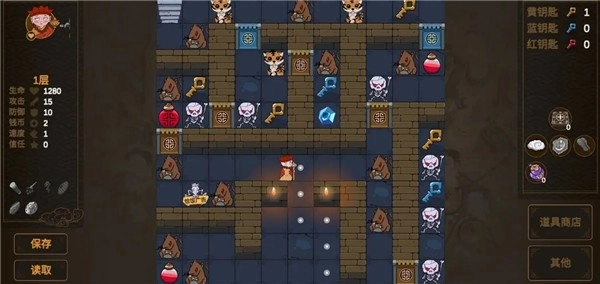 西游魔塔安卓版