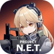 PROJECT NET免费原版