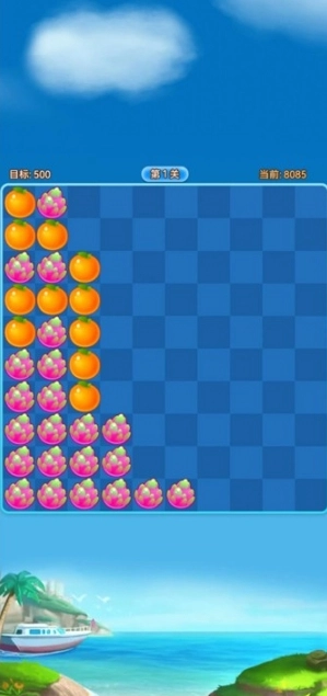 草莓乐消消手游免费版