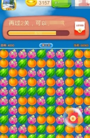 草莓乐消消手游免费版