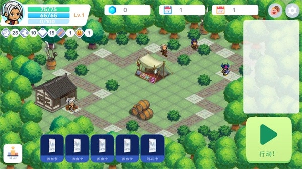 方块江湖官方最新版