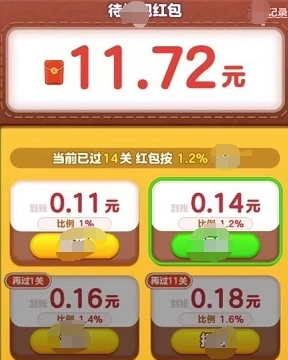 糖果大师正版