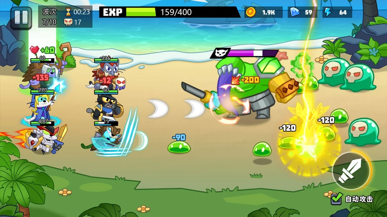 猫咪勇士冒险无广告版