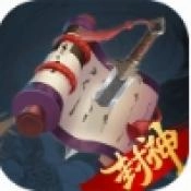 时代星君游戏纯净最新版