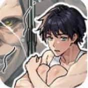 午夜惊魂记游戏纯净版