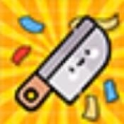 最强砍价王手机免费版