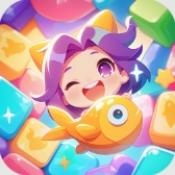 开心乐消消最新免费版