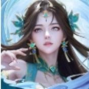 九界问仙手游免费版