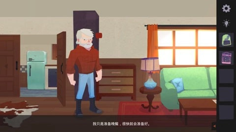 逃离洛根庄园游戏绿色版