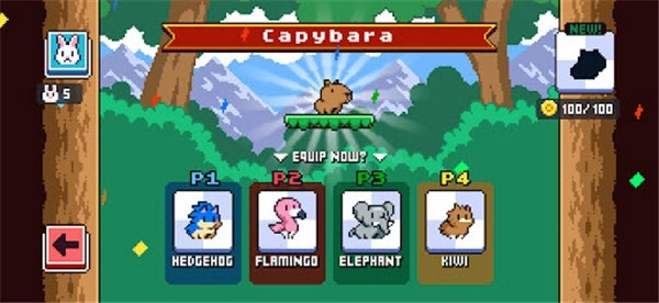 动物竞技场游戏完整版