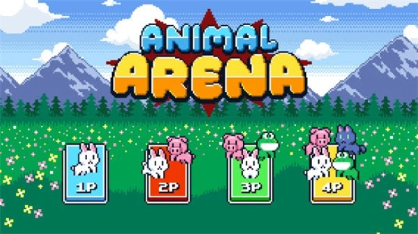 动物竞技场游戏完整版