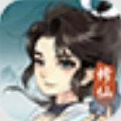 放置修真官方最新版