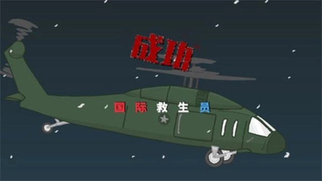 火柴人逃离监狱原版