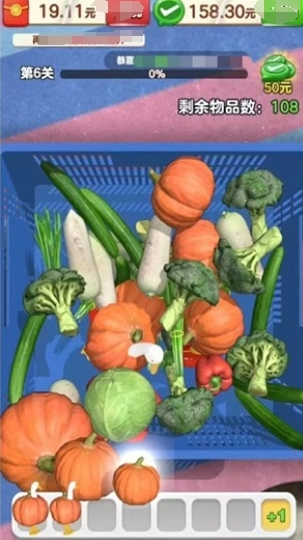 开心抓大鹅游戏纯净最新版