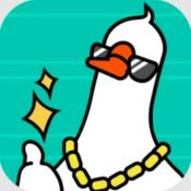 开心抓大鹅游戏纯净最新版