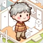 我的贴纸小屋手机最新版