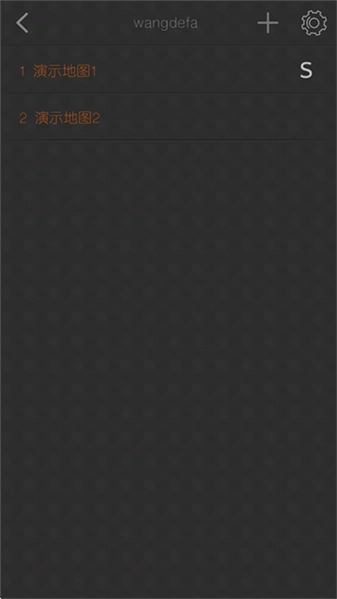 剧本编辑器正版