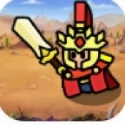 统御赛场手机版