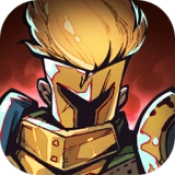 重生之最强输出手机正版