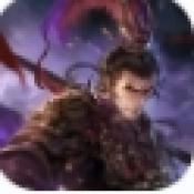 龘龖三国免费版