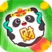 财运熊猫手机最新版