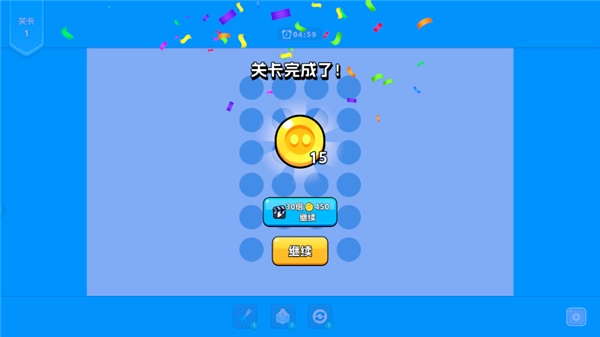 绳子消除游戏正版